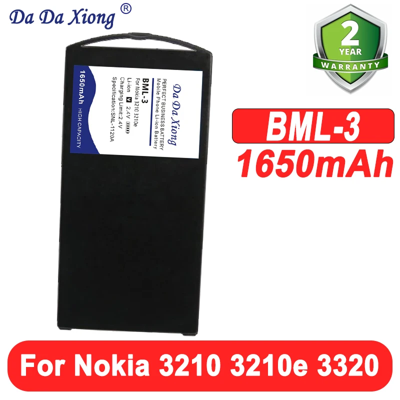 Dadaxiong 1650Mah B…