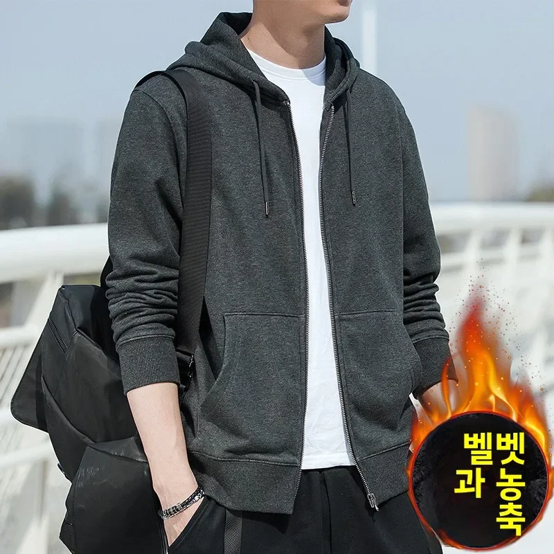 Premium Men's Hooded Zipper Cardigan Sweater Fleece Lined Warm Autumn Winter Outerwear Fashionable Urban Casual Wear