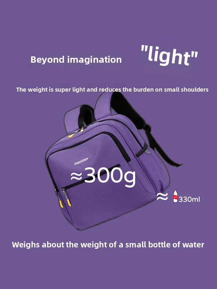 Backpacks Kids School Bags Toddler Backpack Japanese School Bag Primary School Students Super Light Back Support Bag Backpack