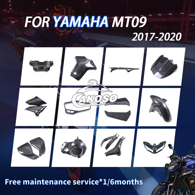 

For Yamaha MT09 FZ-09 Motorcycle Modification with Carbon Fiber Complete Shell Mudguard Plate