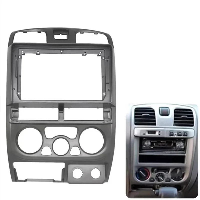 Car Multimedia Frame Audio Radio Frame Dashboard Panel 9