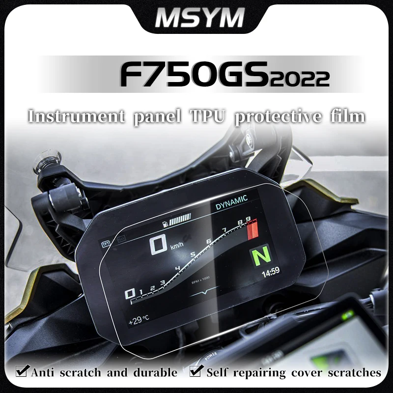 

For BMW F750GS F 750 GS F750 GS f750gs 2022 Motorcycle Dashboard Protective Film Protection Screen Protector Accessories ﻿