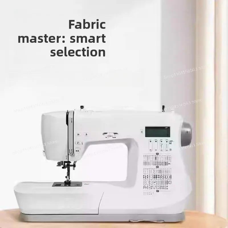 9960 Sewing & Quilting Machine, 1172 Stitches Electronic Auto Pilot, with Accessory Kit & Extension Table for Home Craft
