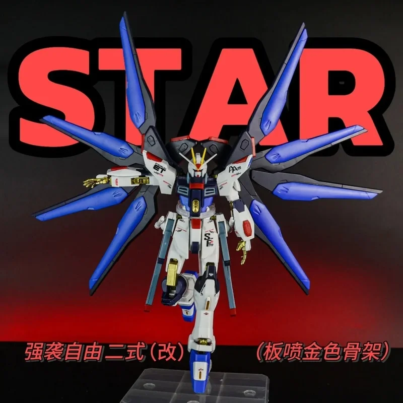 نجمة نموذج ZGMF-X20A سترايك الحرية نوع II عمل أرقام HG 1/144 تجميع نموذج أطقم مع أجنحة الضوء روبوت لعبة مجسمة من البلاستيك #3