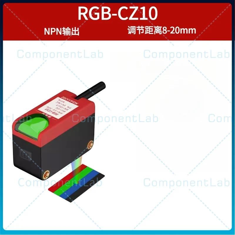 LX‑101 Color Mark Photoelectric Switch Color Sensor for Label Deviation Correction Color Separation Positioning
