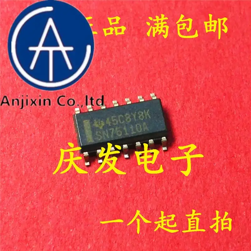 10pcs 100% orginal new in stock  SN75110ADR SN75110A SOP14