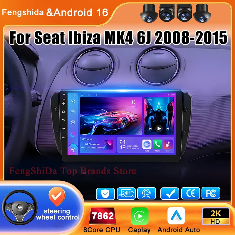 

Multimedia Video Player Stereo Android 15 For Seat Ibiza MK4 6J 2008-2015 Car Radio GPS Navigation 5G WIFI Head Unit No 2din DVD