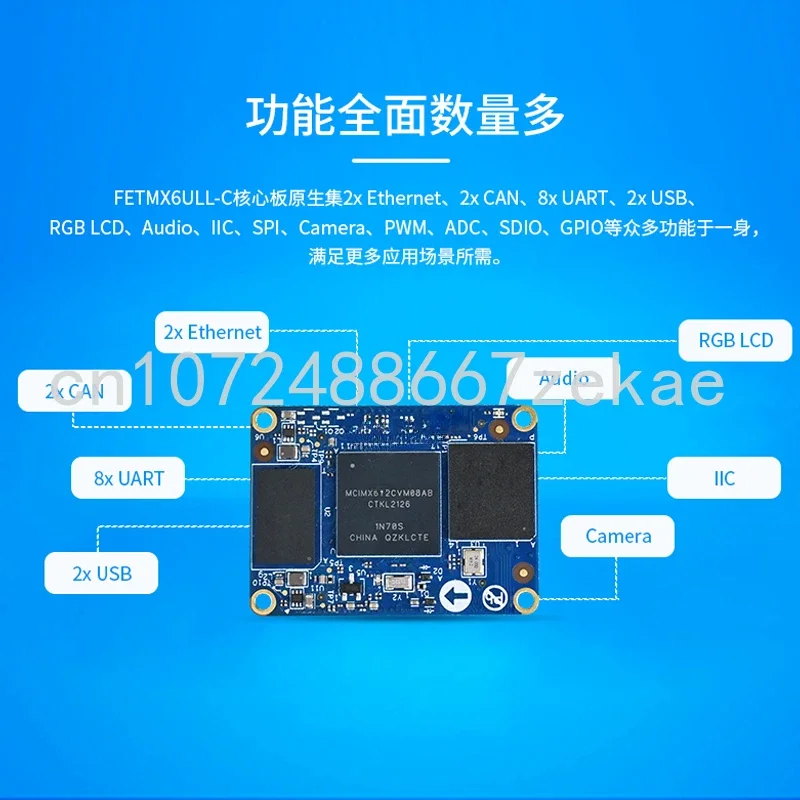 

Embedded NXP i.MX6ULL core board ARM/Linux imx6ULL development board replaces STM32