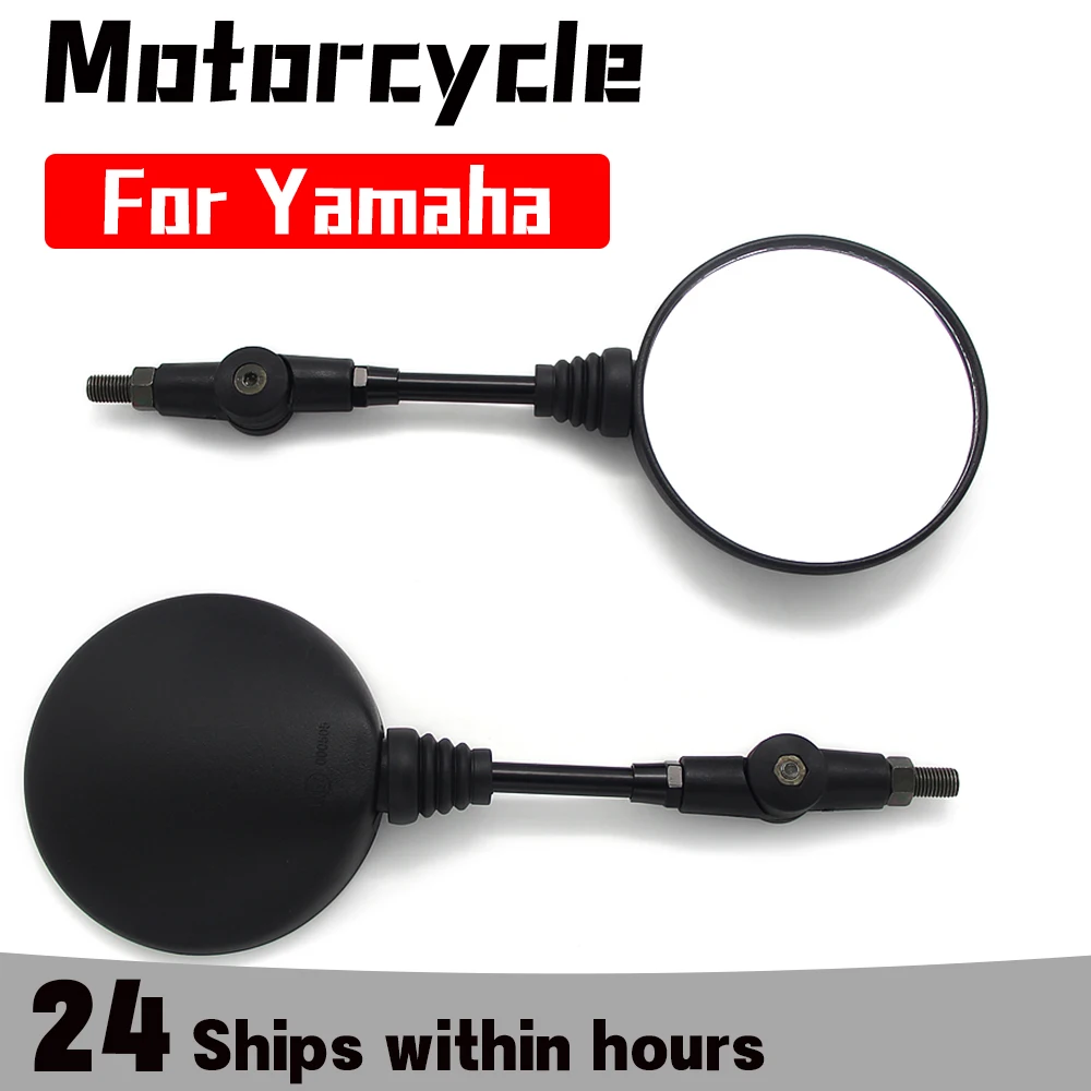 

Motorcycle Rear view mirror for Yamaha TW125 TW200 TW225 TT-R250 TDR125 TDR250 TDM850 TT600 XT350 RD350LC