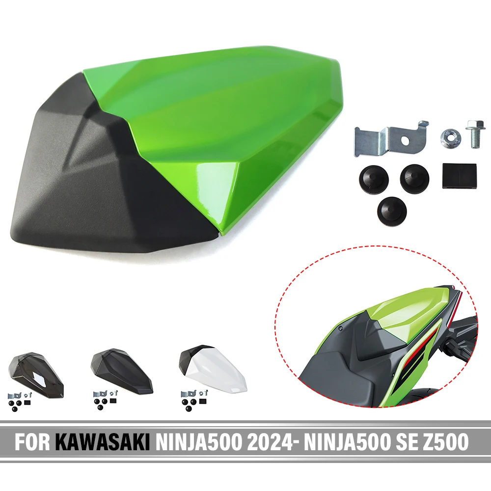 가와사키 NINJA500 2024- NINJA500 SE Z500 용 시트 커버, 오토바이 액세서리, 조수석 뒷좌석