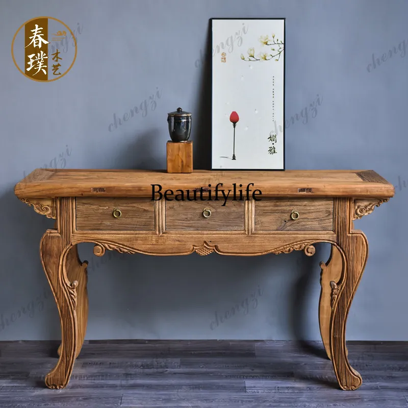 Old elm xuangantai solid wood strip case doorway drawer three buckets, modern table Nordic American style