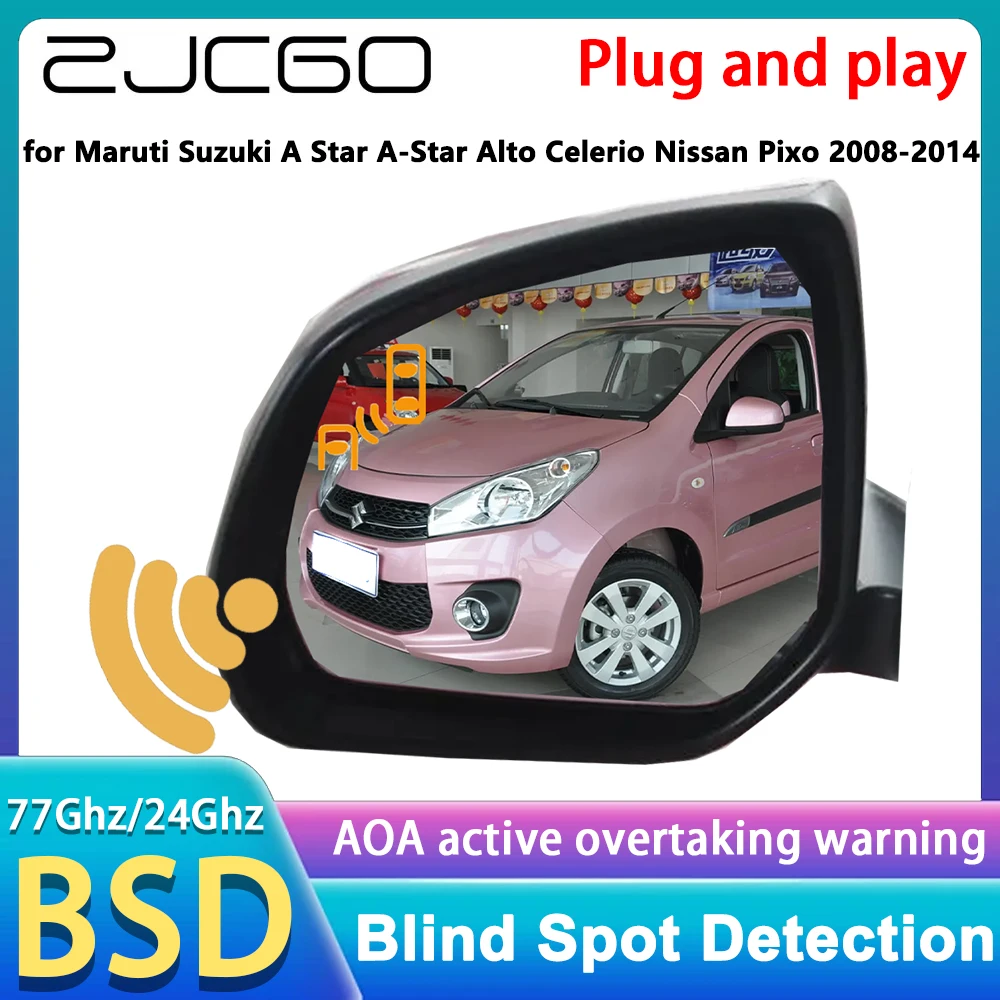 for Maruti Suzuki A Star A-Star Alto Celerio Nissan Pixo 2008-2014 OEM Blind Spot Assist Monitoring Detection BSM BSA BSD System