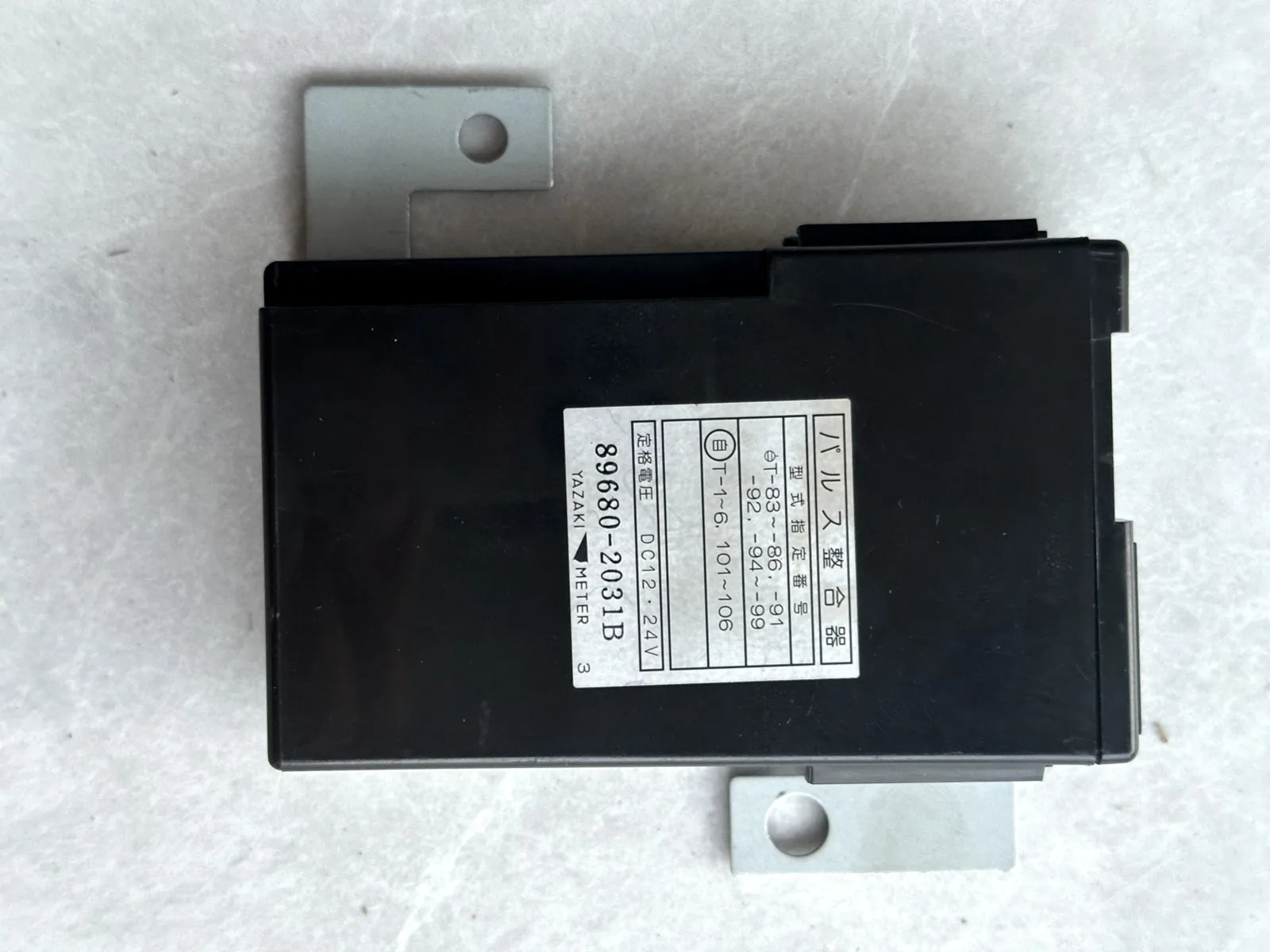 

FOR HINO TRUCK 89680-2031B 896802031B PULSE RELAY