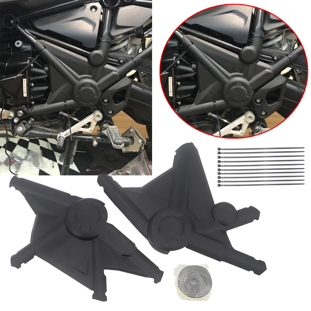 

For BMW R1200GS R1250GS GSA Motorcycle Frame Protector Panel Guard Cover R 1250 GS GSA 2013-2020 R 1200 GS Adventure 2013-2020