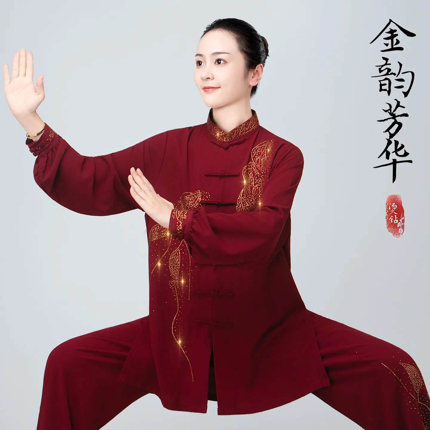 Martial Arts Tai Ji Suit Female   Baduanjin Competition Performance Dedicated Exercise Clothing Male Hot Drilling