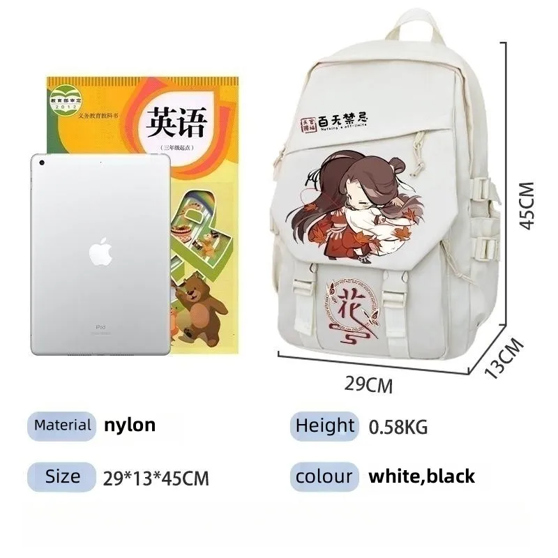 Heaven Official's Blessing Tian Guan Ci Fu Xie Lian mochila para adolescentes Hua Cheng bolso escolar informal bolso de hombro para niñas y niños