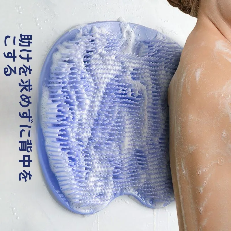 escova-de-banho-de-silicone-para-limpeza-das-costas-com-forte-absorcao-na-parede-almofada-para-os-pes-ferramenta-de-massagem-para-higiene-pessoal-e-limpeza