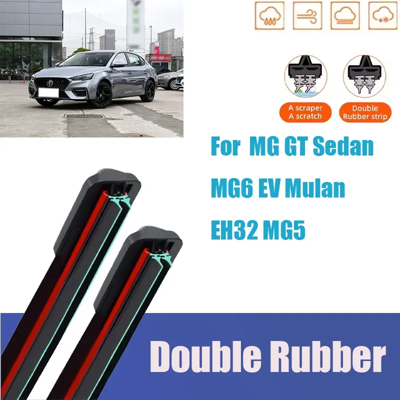 

For MG GT Sedan MG6 EV Mulan EH32 MG5 Front Windshield Wiper General Motors Multifunctional Double Rubber Car Accessories
