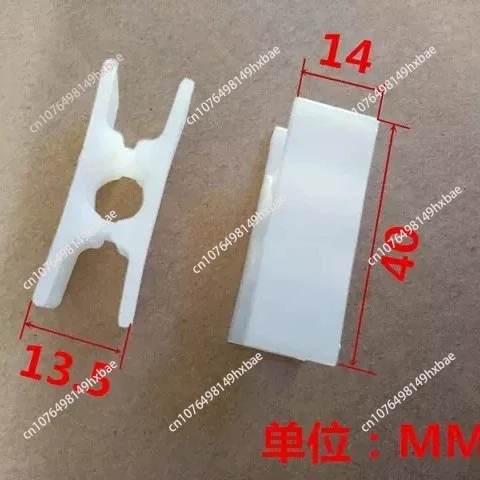 50pcs Elevator door slider for door 3300P slider clamp elevator slider