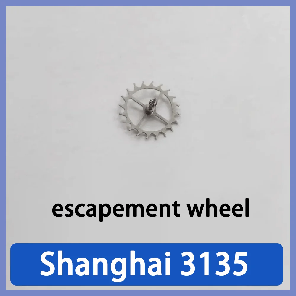 

Watch movement accessories escapement wheel for Shanghai 3135 movement repair and maintenance watch parts horse wheel