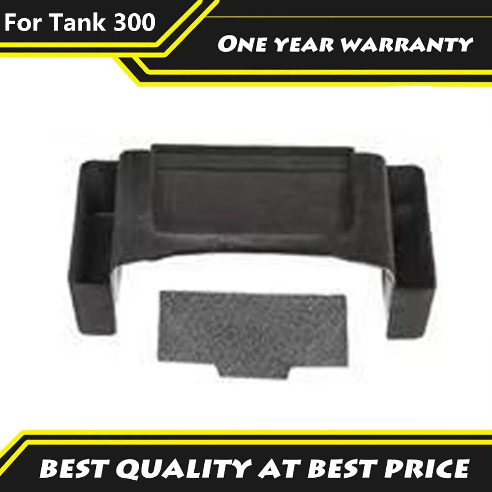 

Fit For Tank 300 2023 2024 Central control storage box with plush storage box black technology passenger seat gap