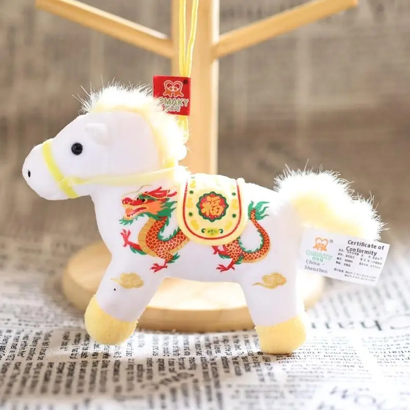 Lovely Cartoon Equine Plush Key Holder Stuffed Doll Toy Zodiac Pendant Bag Ornament New Year Souvenirs