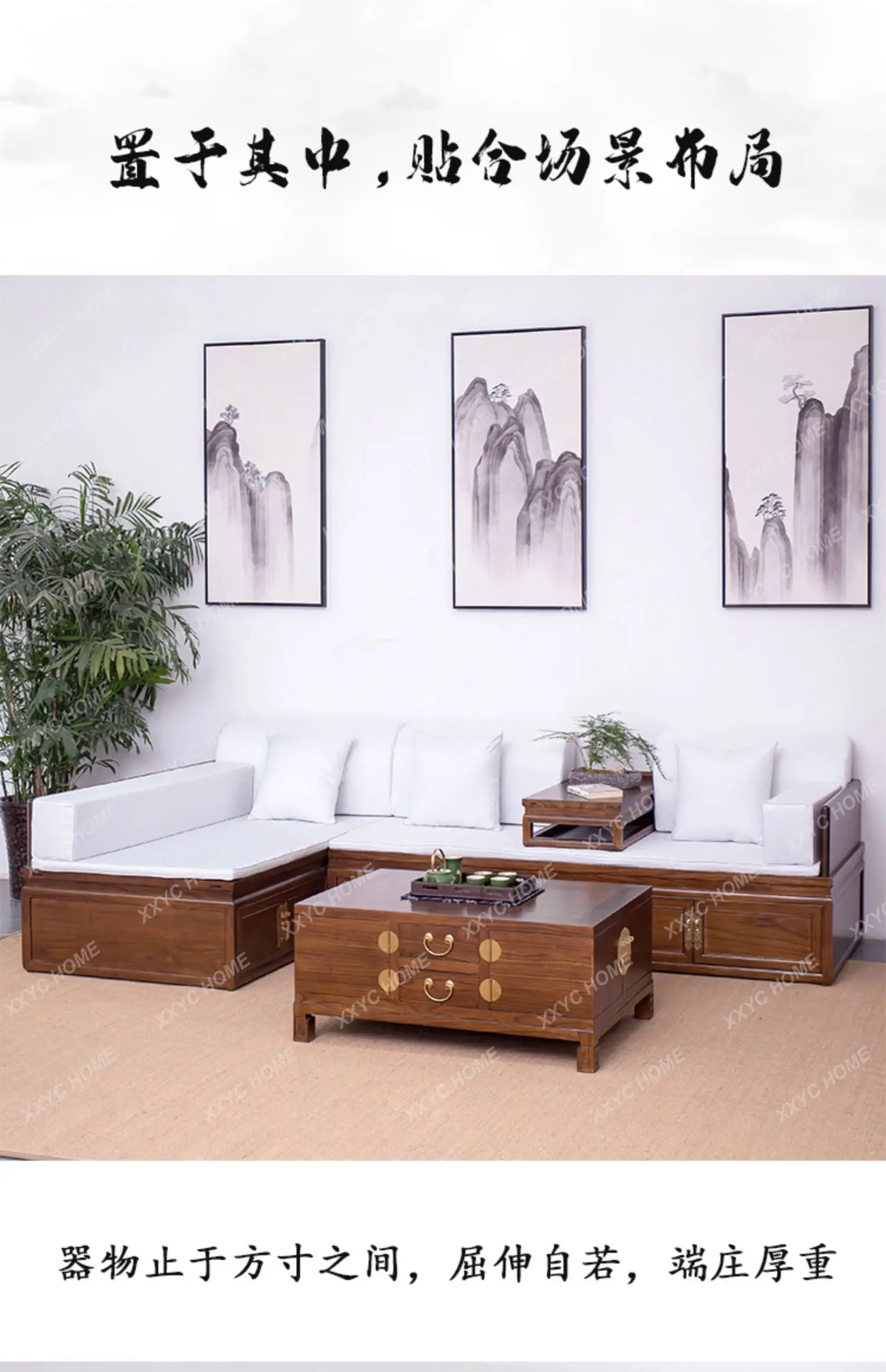 XX Chinese Style Furniture Old Elm Wood with Drawer Household Low Tea Table Living Room Multi-Functional Solid Wood Tea Table