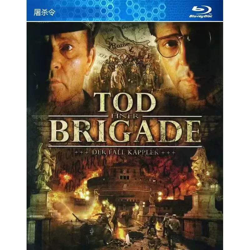 New Ultra HD Blu-ray Movie Carnage Makes Historical War Films
