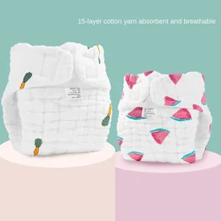 Couche en pur coton pour nouveau-né, couches réutilisables, pantalons d'entraînement pour enfants, sous-vêtements pour bébé, 12 couches, 0 à 12 mois