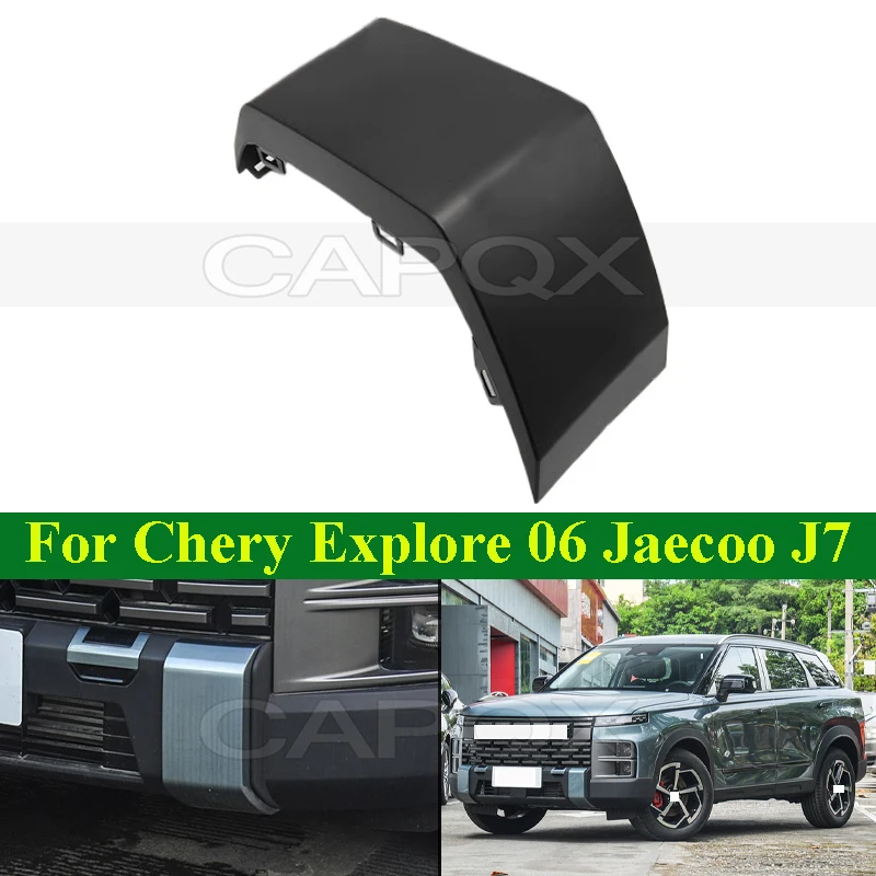 

CAPQX Front Bumper Fog Light Cover For Chery Explore 06 Jaecoo J7 Front Bumper Decorative Trim Cover No Paint