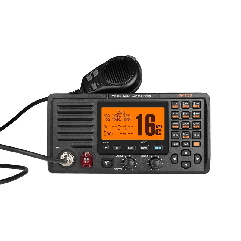 

805(DSC) Very High Frequency 25W Marine Radio Walkie-Talkie VHF with CCS Ship Inspection Certificate