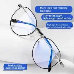 Anti-blauwlichtbril Dames Heren Oversized optisch frame Oogbescherming Ultralichte bril Kantoorcomputerbril