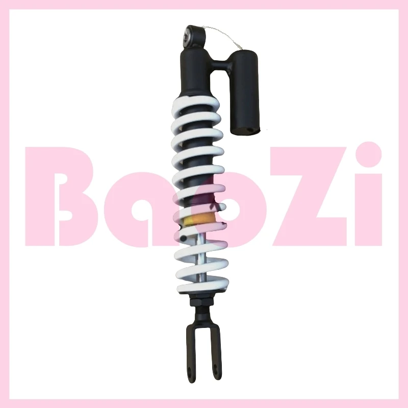 

Rear Shock Absorber for Aprilia Drd150 Apr150-3