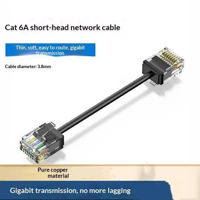 0.2m RJ45 Ethernet Cable 10Gbps 550MHz High Speed Slim Network Cord for POE Camera IP Phone Connection