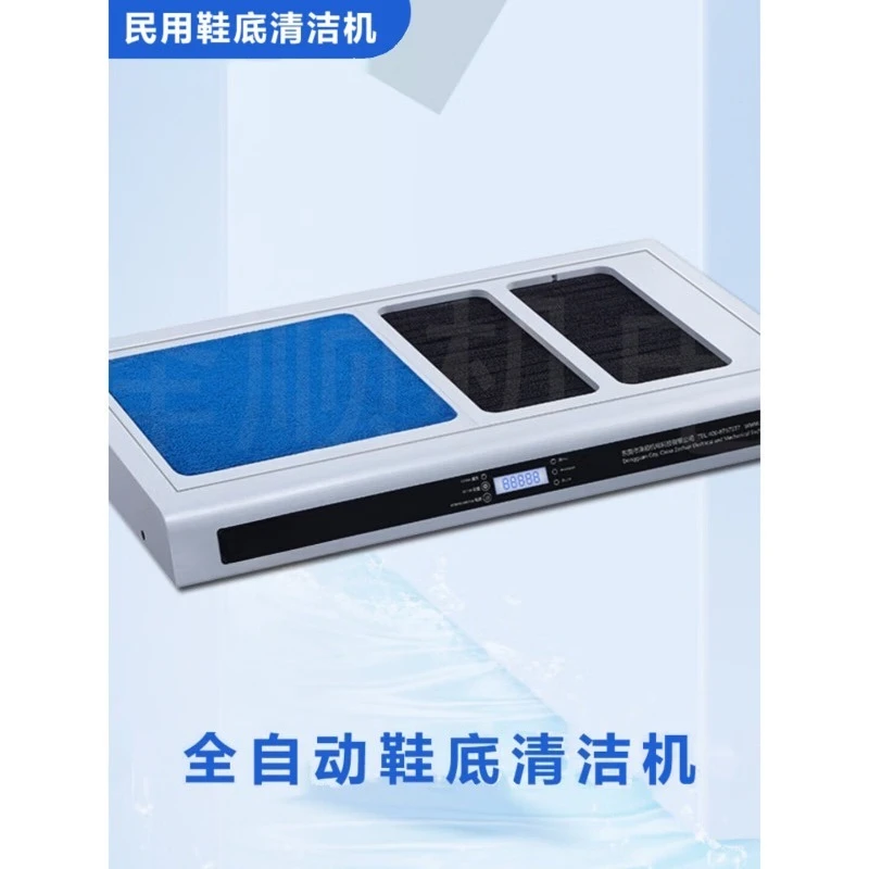 Automatic sole cleaning machine SJ1001 beauty salon household confinement leisure club home sole washing machine