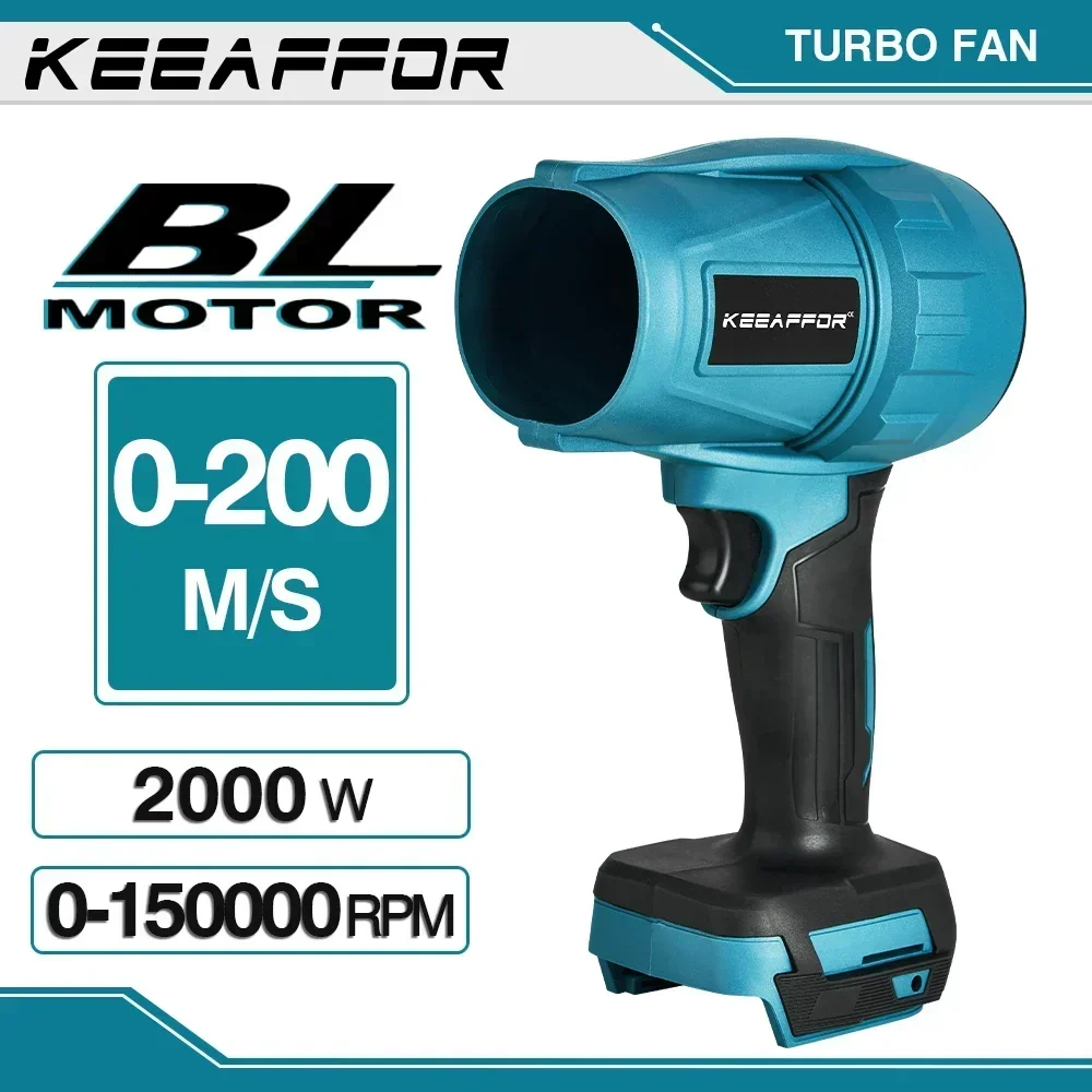 KEEAFFOR 2000W High Power Brushless Turbo Jet Fan Cordless Violent Cleaning Dust Blower Lithium Blower for Makita 18V Battery