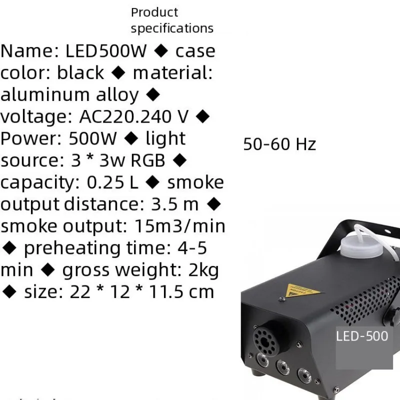 500W LED Smoke Machine with RGB Lighting Stage Fog Haze Effect Equipment Wireless Remote Control for Wedding Bar Party Club DJ