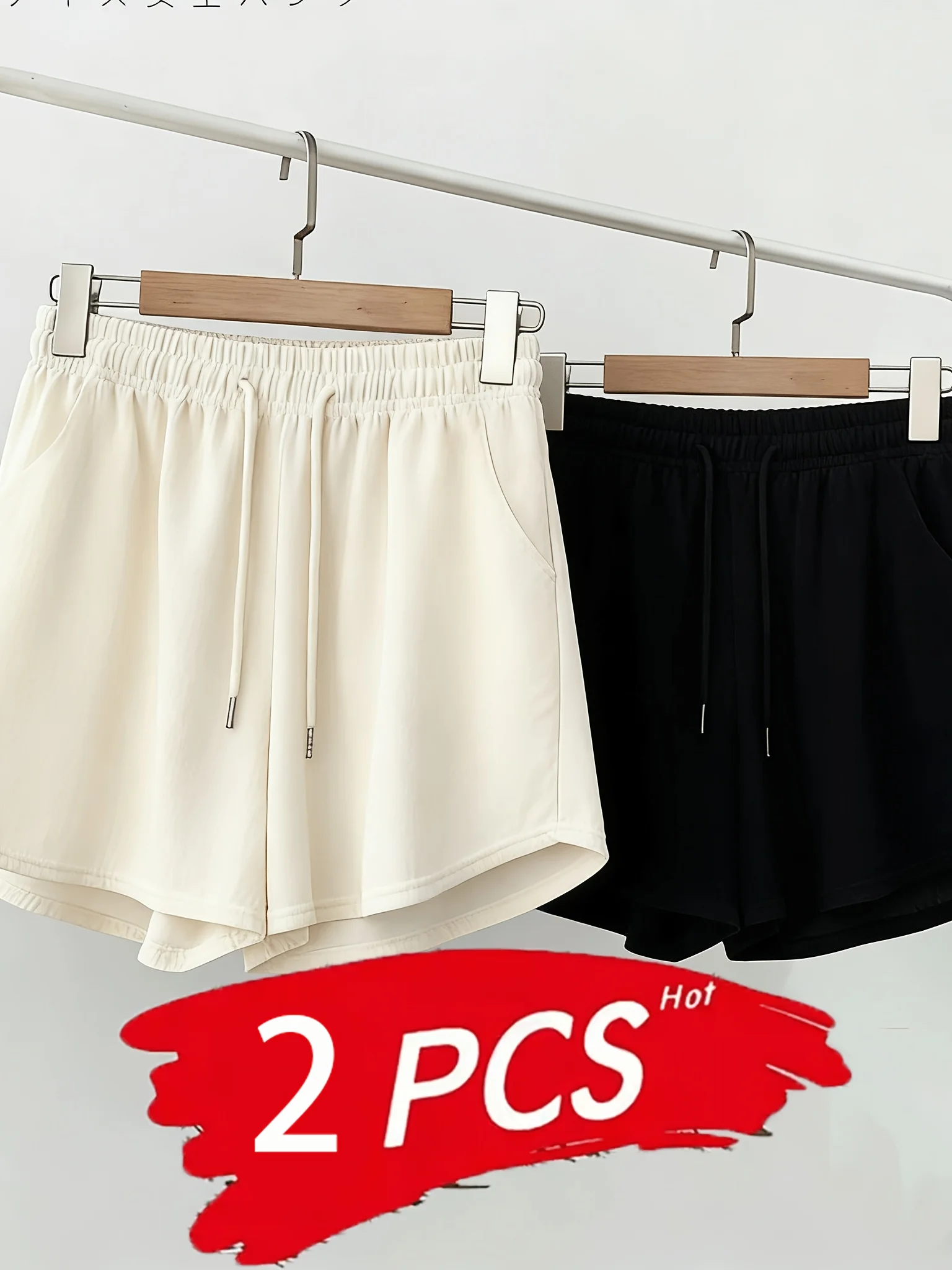 High Waisted A-Line Wide Leg Shorts for Women, 2026 New Arrival Summer Thin Breathable Casual Athletic Bottoms, Slimming Loose F