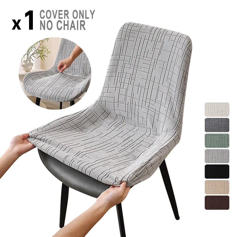 

Elastic Shell Chair Cover Italian-Style Curved Dining Chair with Backrests Jacquard Covers Armless Non-slip Seat Protector