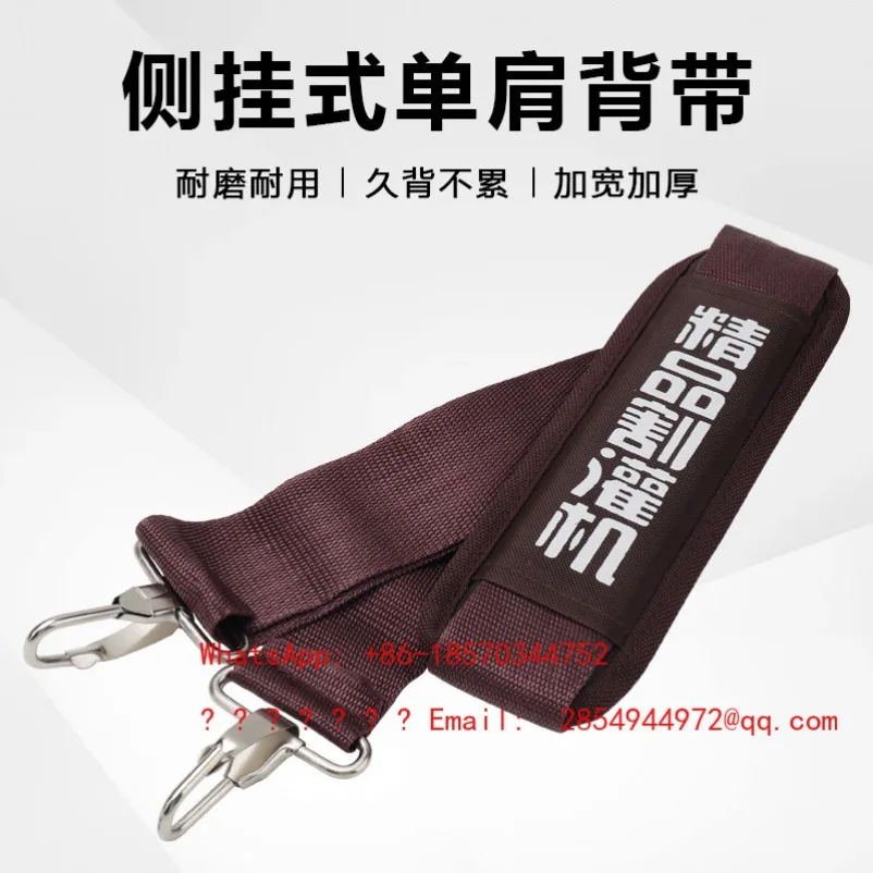 

2026 Наплечный ремень для газонокосилки с боковым креплением, широкий и утолщенный, профессиональный универсальный наплечный ремень