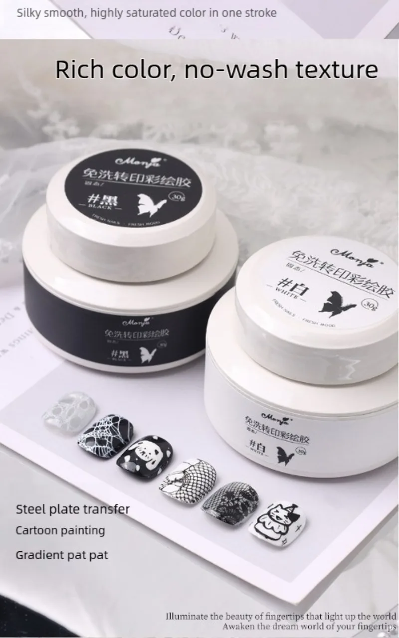 3D-Präge-Gel-Nagellack in Schwarz-Weiß für Nailart, ohne Reinigung, zum Malen, Zeichnen, Schnitzen, Gel-Reliefmuster, DIY-Maniküre – Detail 7
