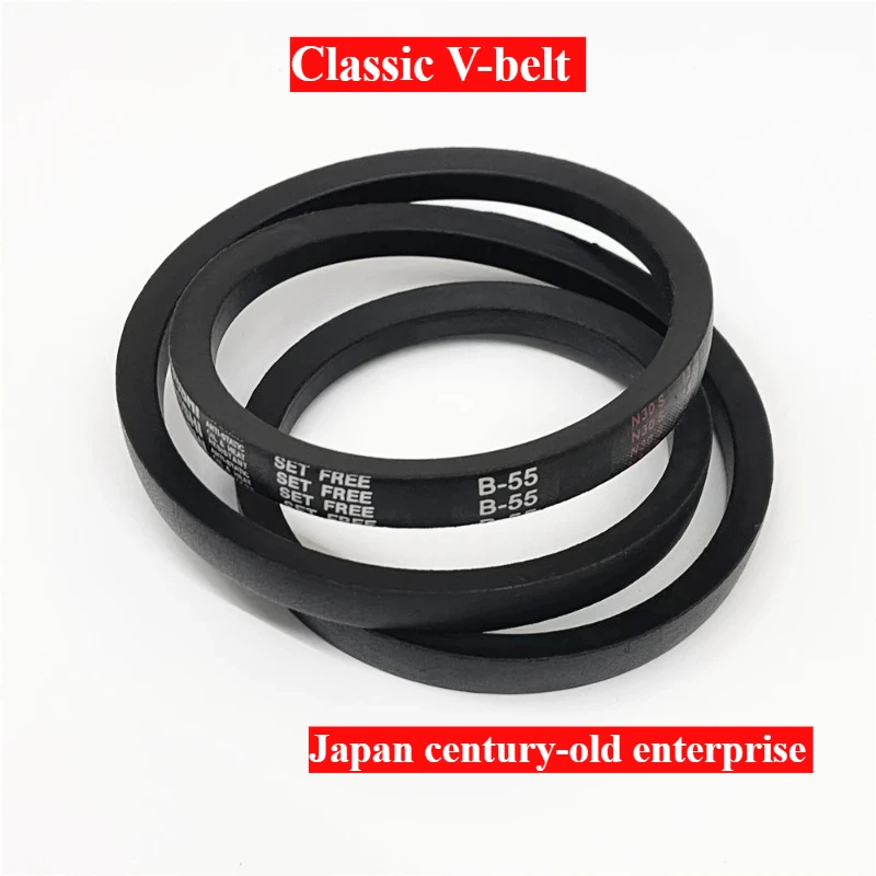 

B60 B61 B62 B63 B64 Classical V-Belt Power Transmission Heavy Duty Power Wrapping Japan Drive Belt B-60 B-61 B-62 B-63 B-64
