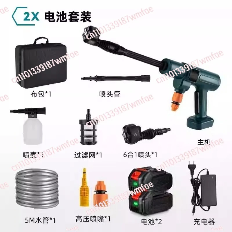 200Bar Brushless Electric High Pressure Water Washer Cleaner 3000W 6 in1 Car Garden Spray Gun For18V Battery Pin