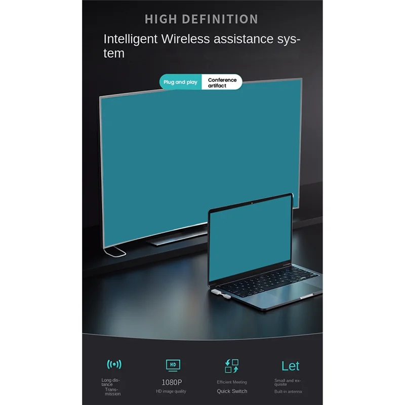 Приемник видеопередатчика CS7 FULL-1Set — совместимый проекционный кабель USB-адаптера