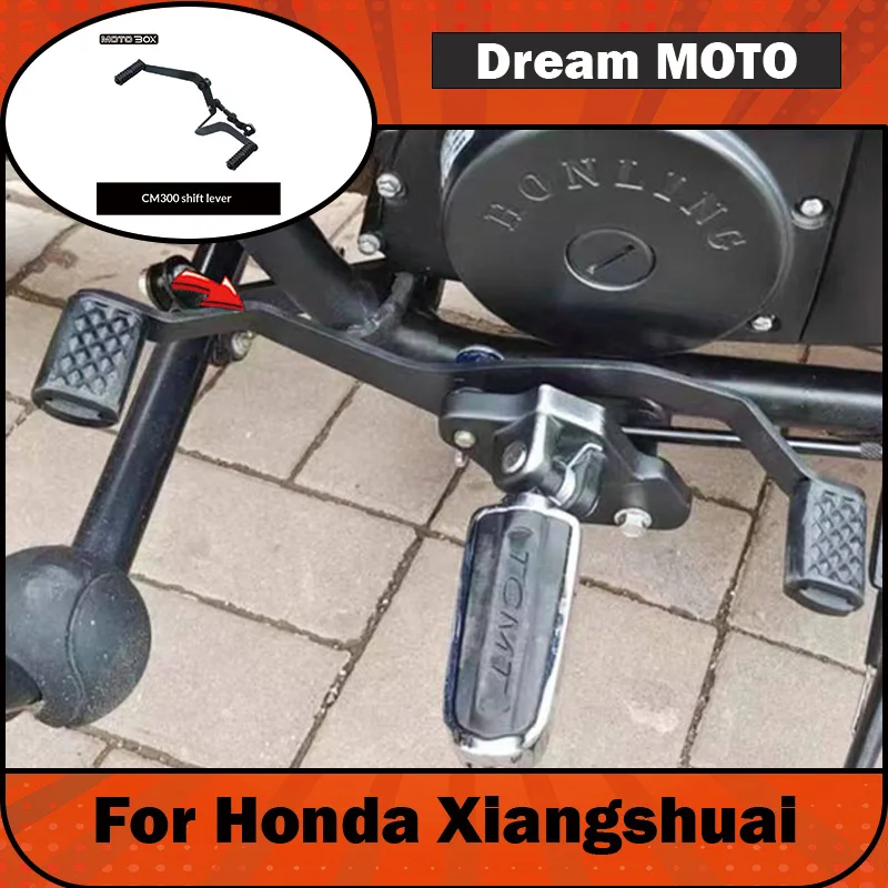 【Premium】For Honda CM300 Xiangshuai Cangyun 500 accessories for replacing the shift lever and footrests, to make shifting easier