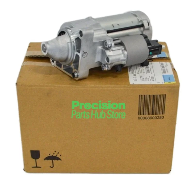 Oem 12417645979 Eng… - image