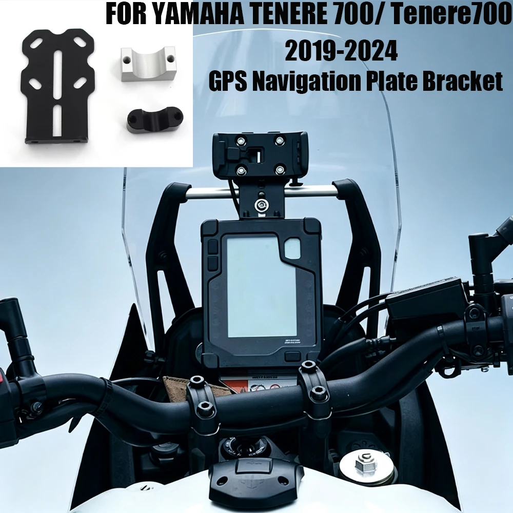 FOR YAMAHA TENERE 700/ Tenere700 2019-2024 Motorcycle Accessories Phone Holder Stand GPS Navigation Plate Bracket