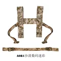 AOR1