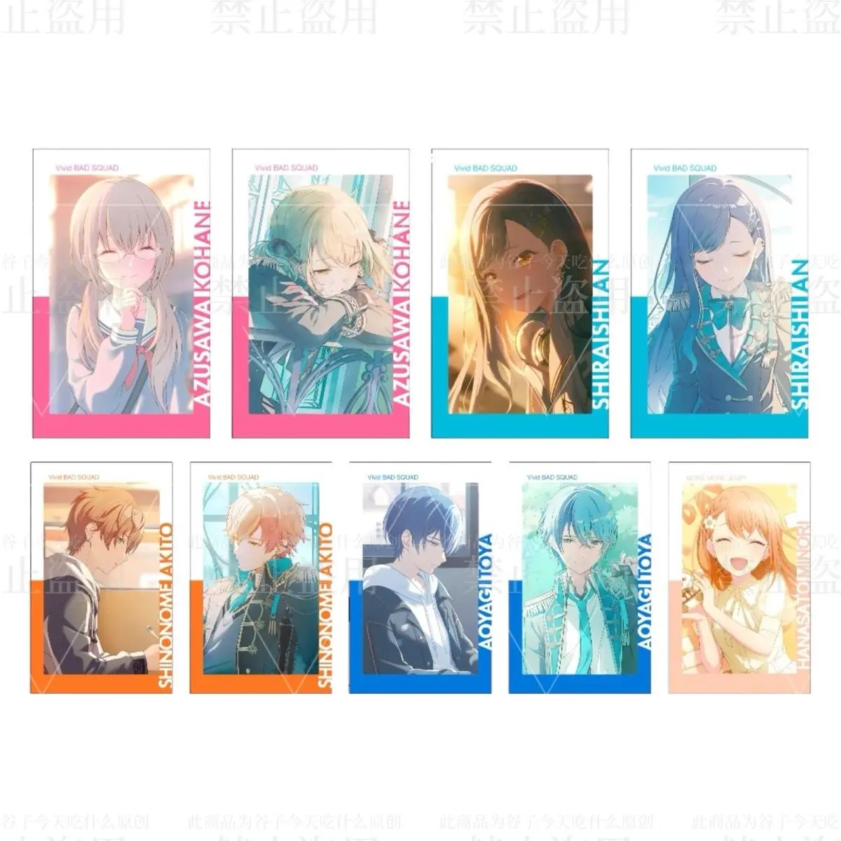 مشروع Sekai Shinonome Akito Aoyagi Toya Shiraishi An Azusawa Kohane بطاقة بريدية صورة صورة سميكة HD ورق بطاقة هدية