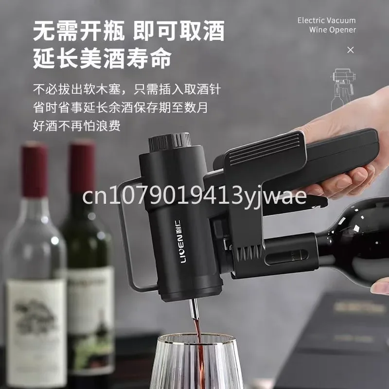 K-25 No Need To Open The Bottle Vacuum Wine Extractor, Red Wine Electric Decanter